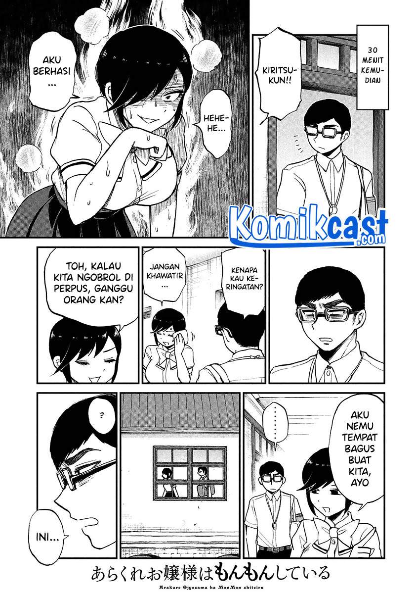 image-komik-arakure-ojousama-wa-monmon-shiteiru-chapter-21-7/23