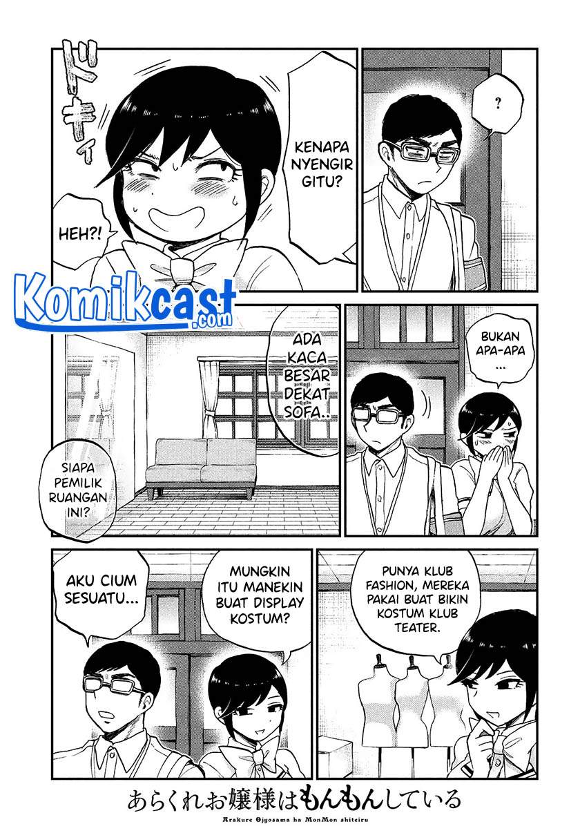 image-komik-arakure-ojousama-wa-monmon-shiteiru-chapter-21-9/23