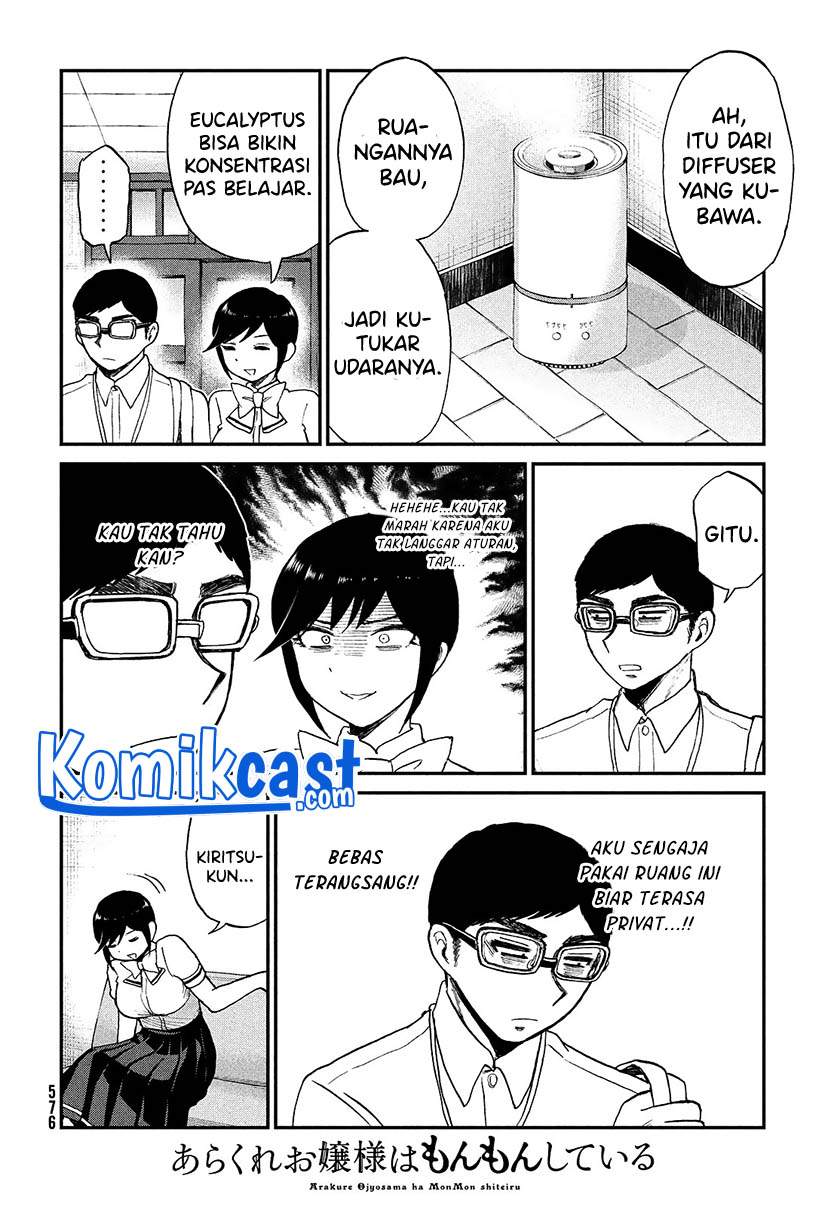 image-komik-arakure-ojousama-wa-monmon-shiteiru-chapter-21-10/23