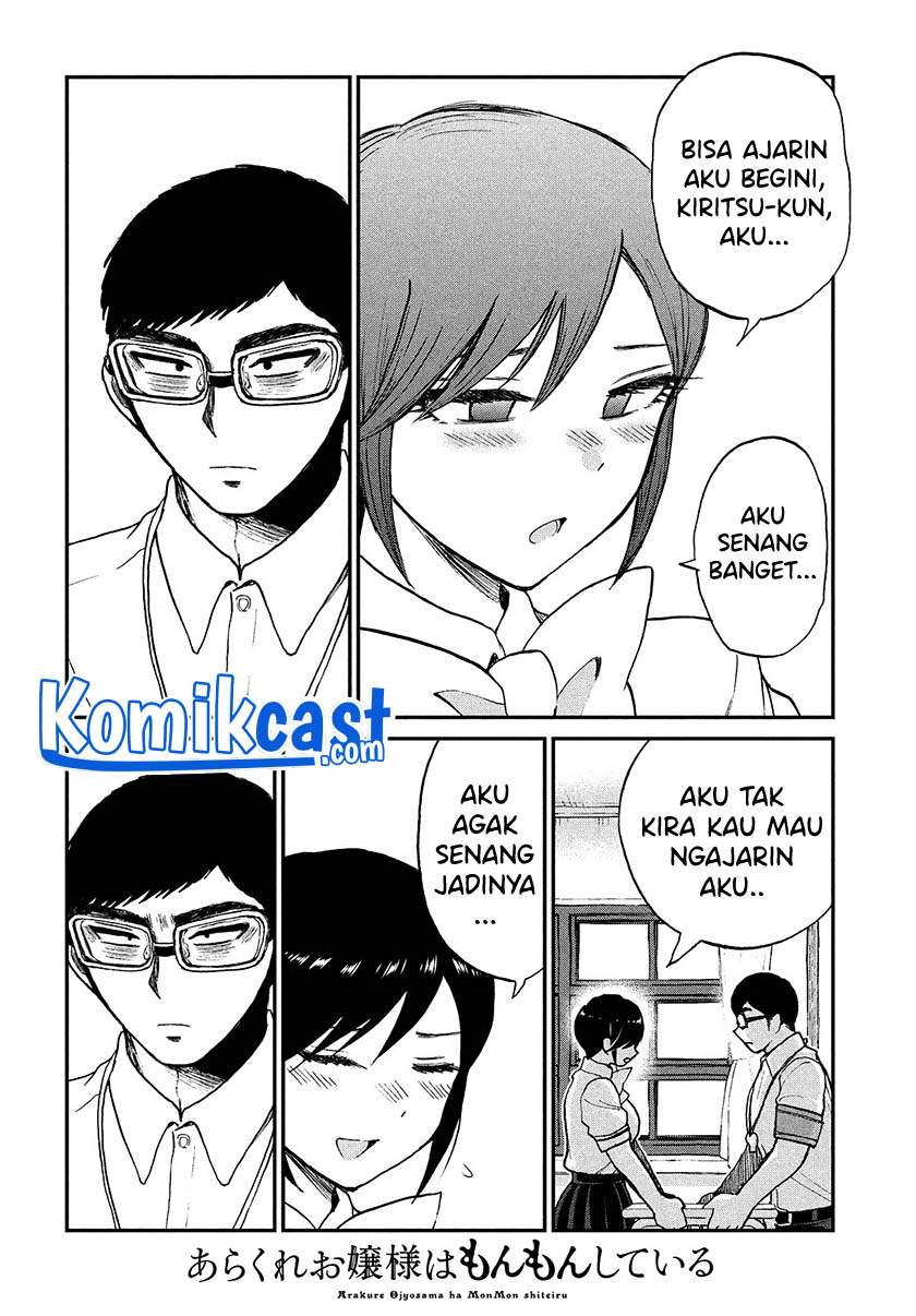 image-komik-arakure-ojousama-wa-monmon-shiteiru-chapter-21-12/23