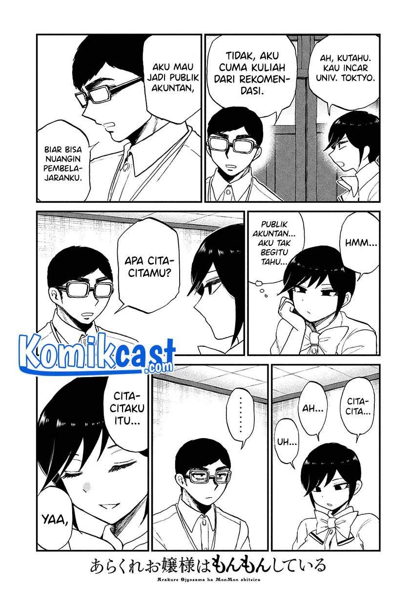 image-komik-arakure-ojousama-wa-monmon-shiteiru-chapter-21-17/23