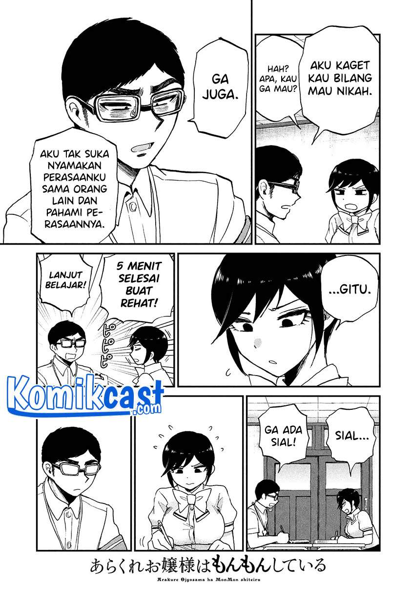 image-komik-arakure-ojousama-wa-monmon-shiteiru-chapter-21-19/23