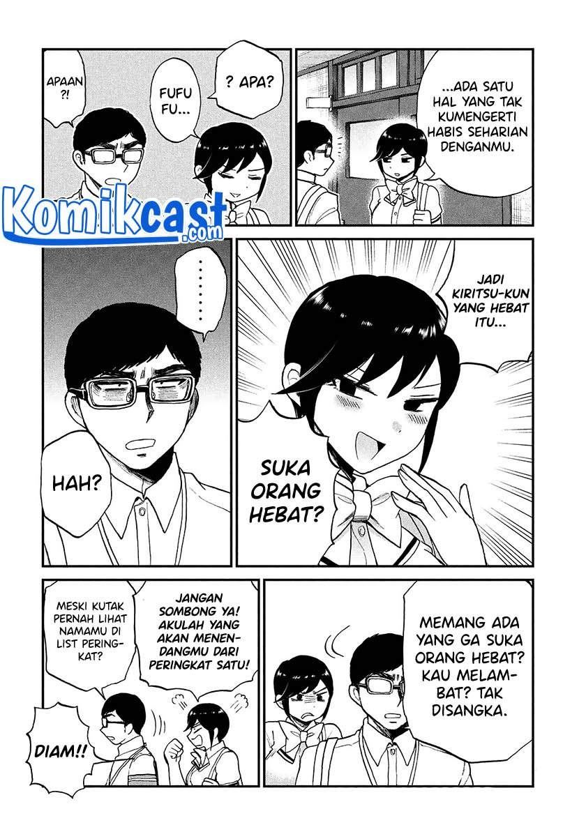 image-komik-arakure-ojousama-wa-monmon-shiteiru-chapter-21-22/23