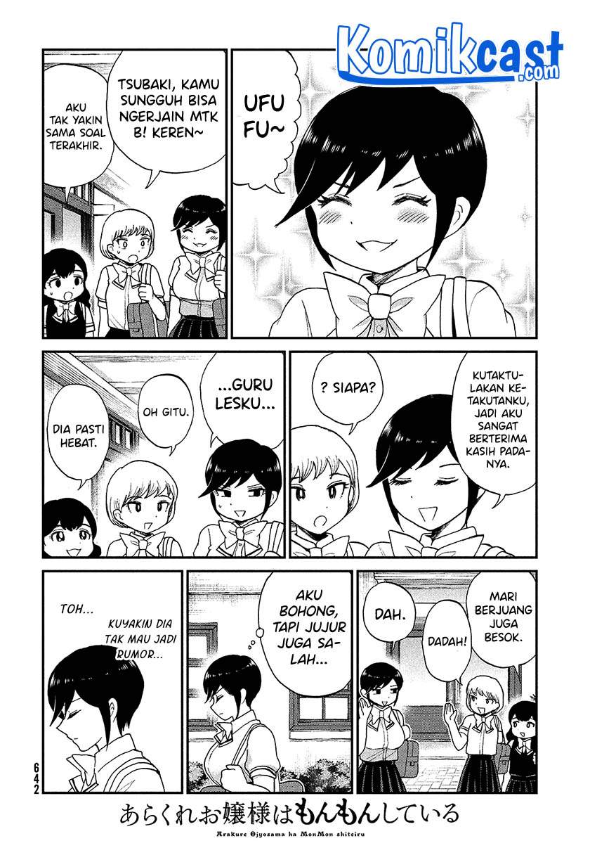 image-komik-arakure-ojousama-wa-monmon-shiteiru-chapter-22-4/24