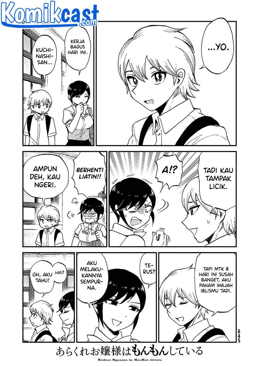 image-komik-arakure-ojousama-wa-monmon-shiteiru-chapter-22-7/24