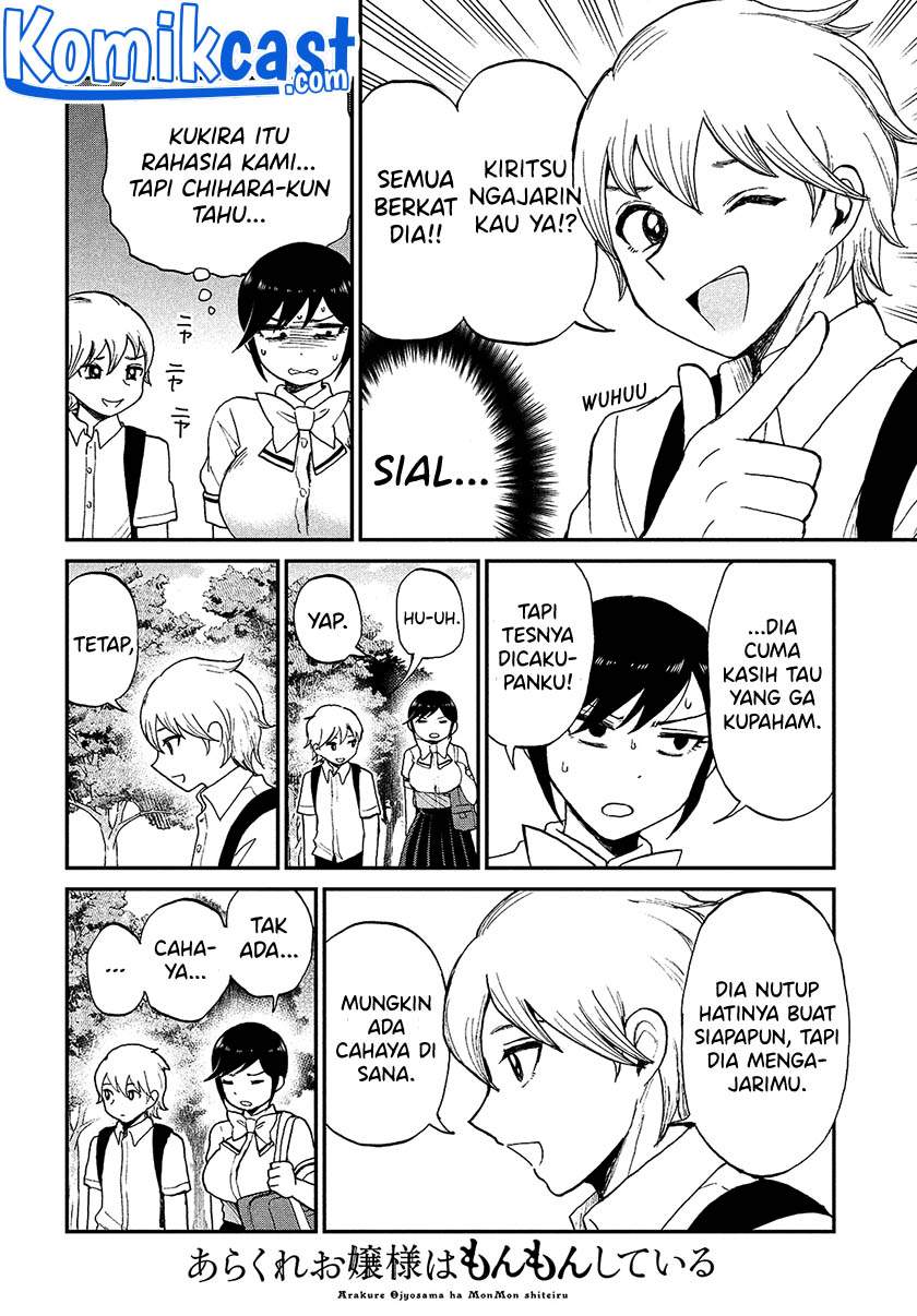 image-komik-arakure-ojousama-wa-monmon-shiteiru-chapter-22-8/24