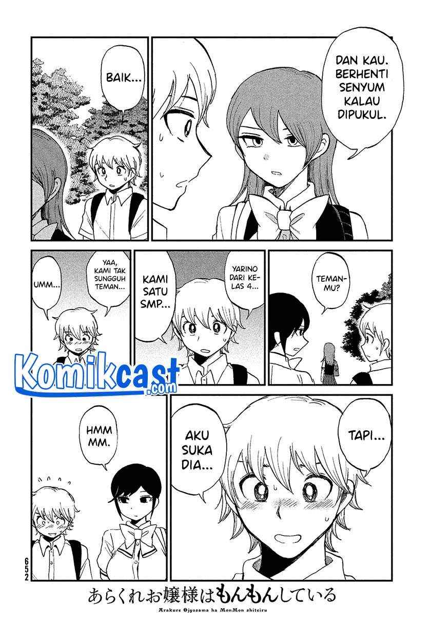 image-komik-arakure-ojousama-wa-monmon-shiteiru-chapter-22-14/24