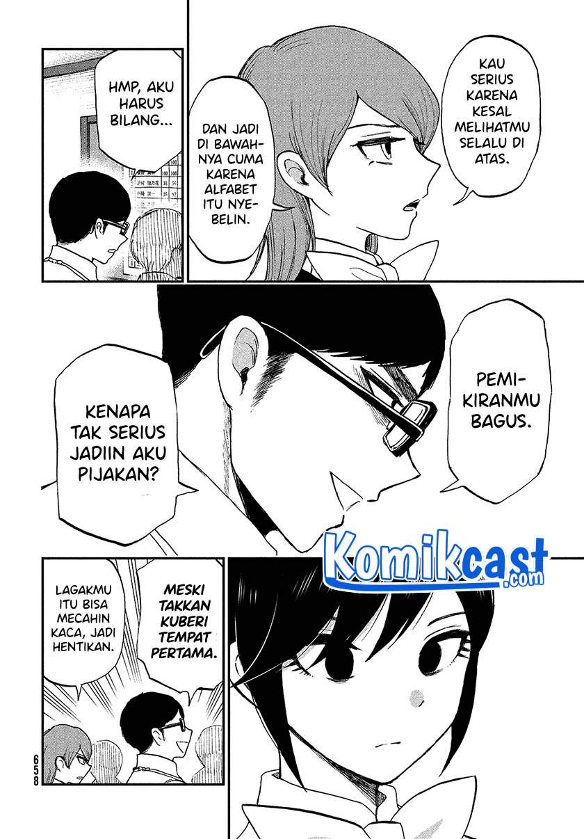 image-komik-arakure-ojousama-wa-monmon-shiteiru-chapter-22-20/24