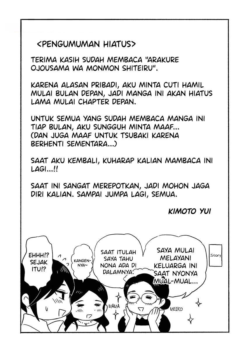 image-komik-arakure-ojousama-wa-monmon-shiteiru-chapter-22-23/24