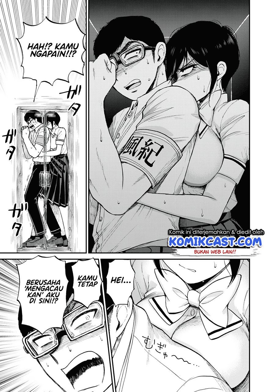 image-komik-arakure-ojousama-wa-monmon-shiteiru-chapter-23-12/22