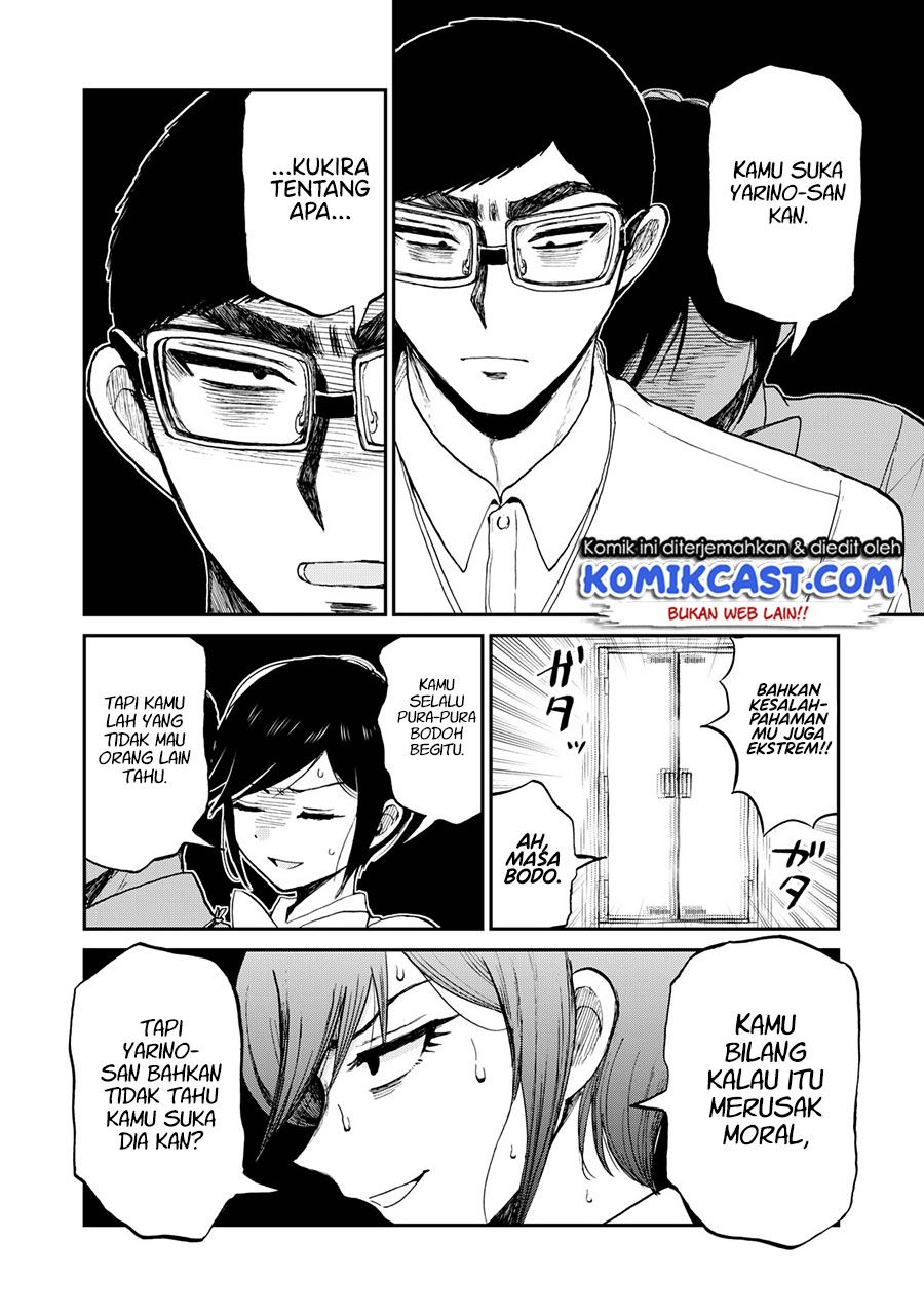 image-komik-arakure-ojousama-wa-monmon-shiteiru-chapter-23-15/22