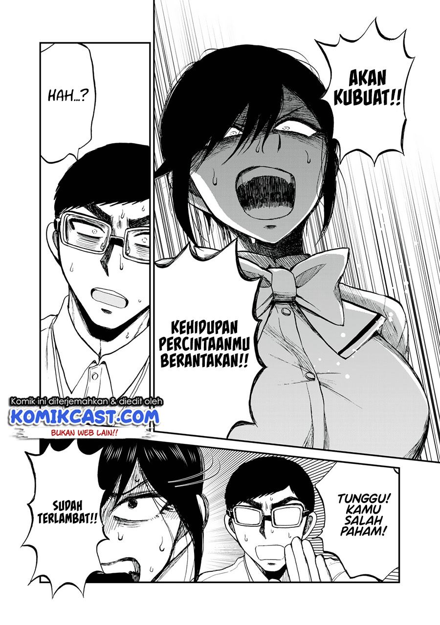 image-komik-arakure-ojousama-wa-monmon-shiteiru-chapter-23-19/22