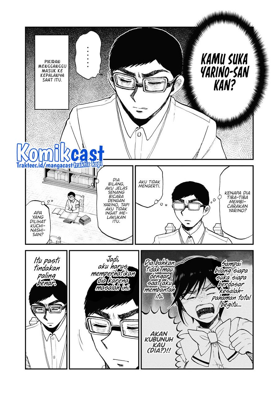 image-komik-arakure-ojousama-wa-monmon-shiteiru-chapter-24-1/24