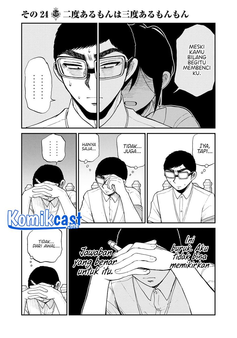 image-komik-arakure-ojousama-wa-monmon-shiteiru-chapter-24-2/24