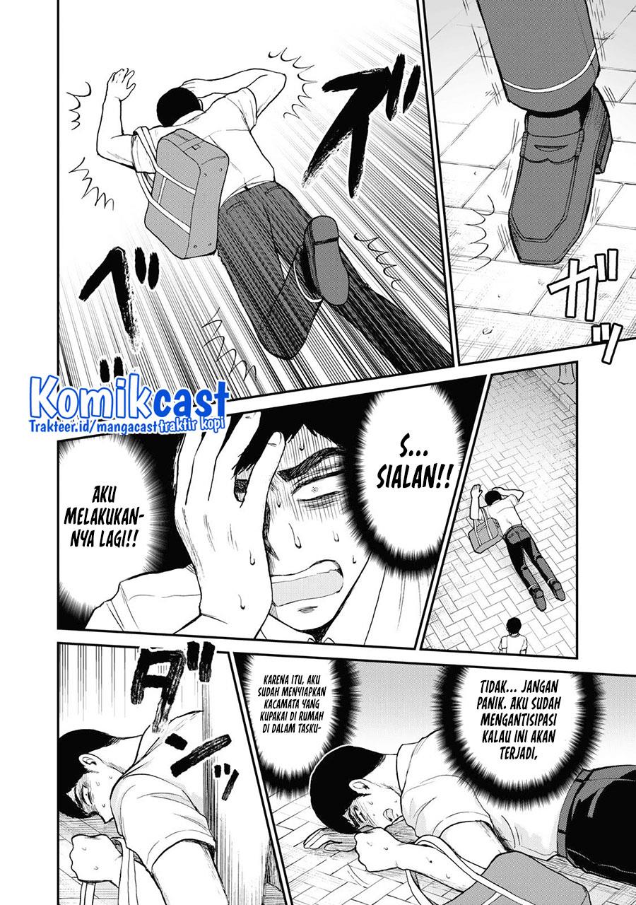 image-komik-arakure-ojousama-wa-monmon-shiteiru-chapter-24-13/24