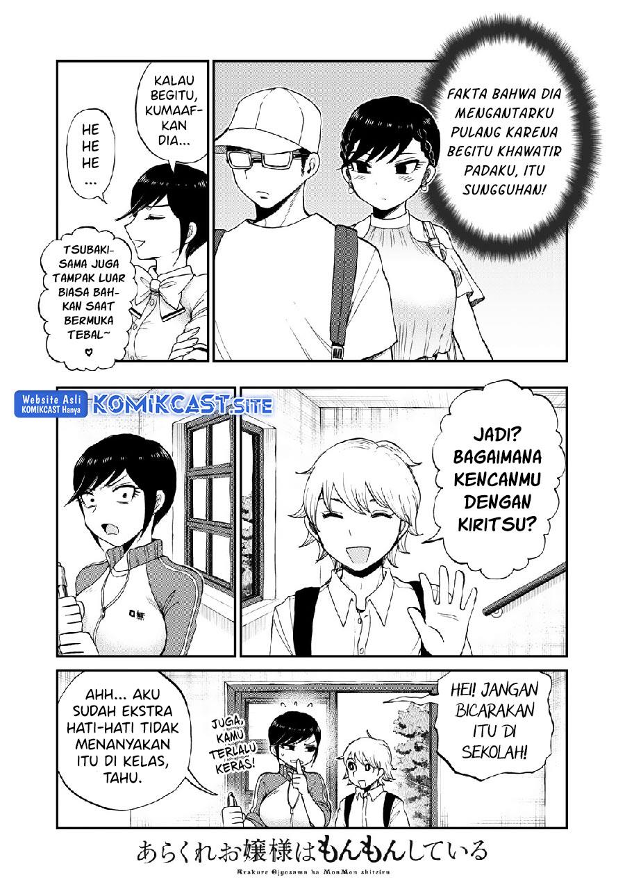 image-komik-arakure-ojousama-wa-monmon-shiteiru-chapter-27-4/22