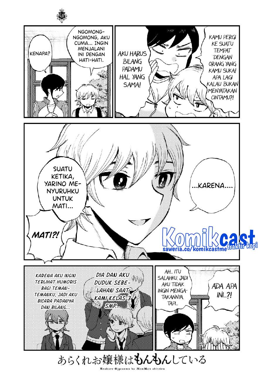 image-komik-arakure-ojousama-wa-monmon-shiteiru-chapter-27-6/22