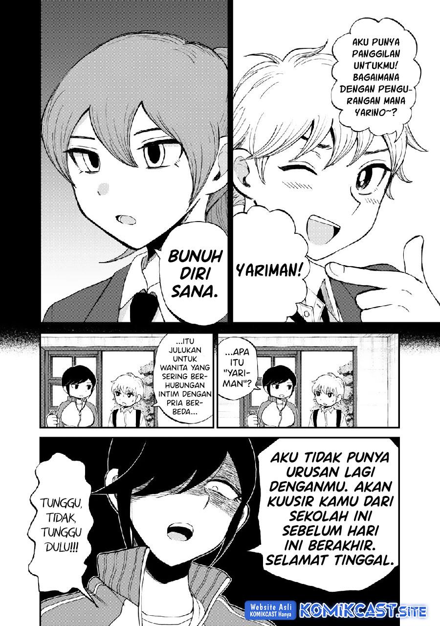 image-komik-arakure-ojousama-wa-monmon-shiteiru-chapter-27-7/22