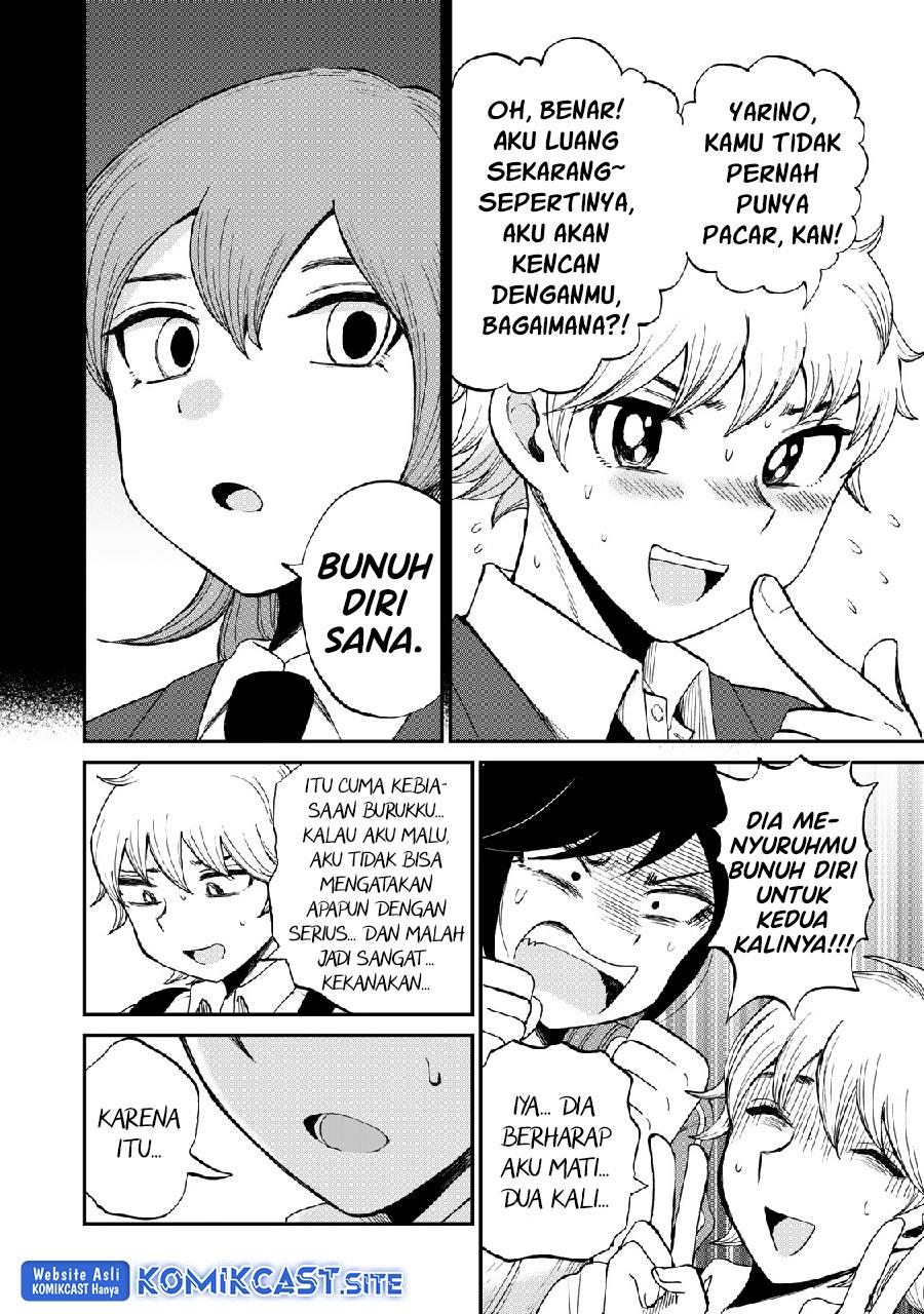 image-komik-arakure-ojousama-wa-monmon-shiteiru-chapter-27-9/22