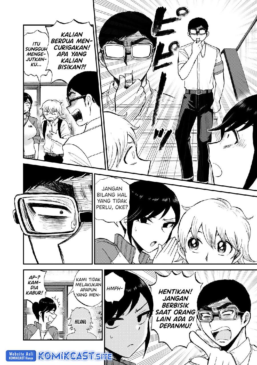 image-komik-arakure-ojousama-wa-monmon-shiteiru-chapter-27-11/22