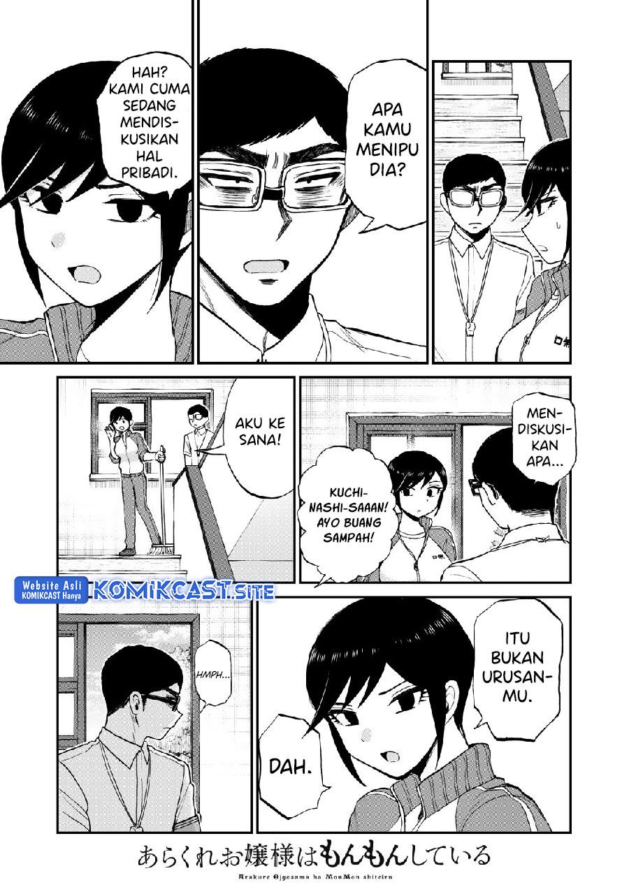 image-komik-arakure-ojousama-wa-monmon-shiteiru-chapter-27-12/22