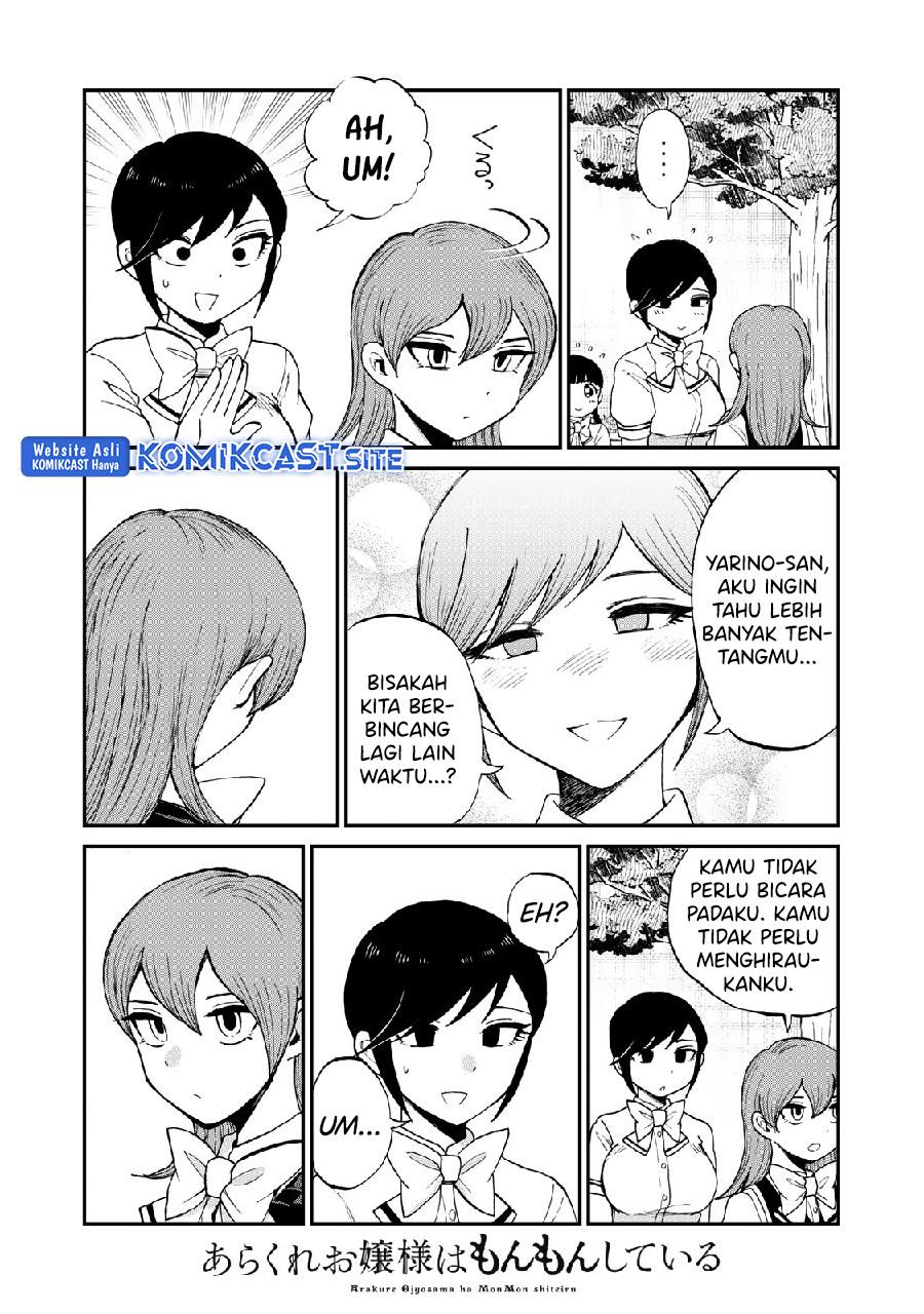 image-komik-arakure-ojousama-wa-monmon-shiteiru-chapter-27-18/22