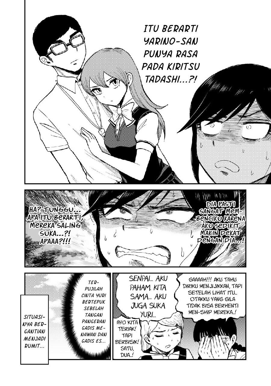 image-komik-arakure-ojousama-wa-monmon-shiteiru-chapter-27-21/22