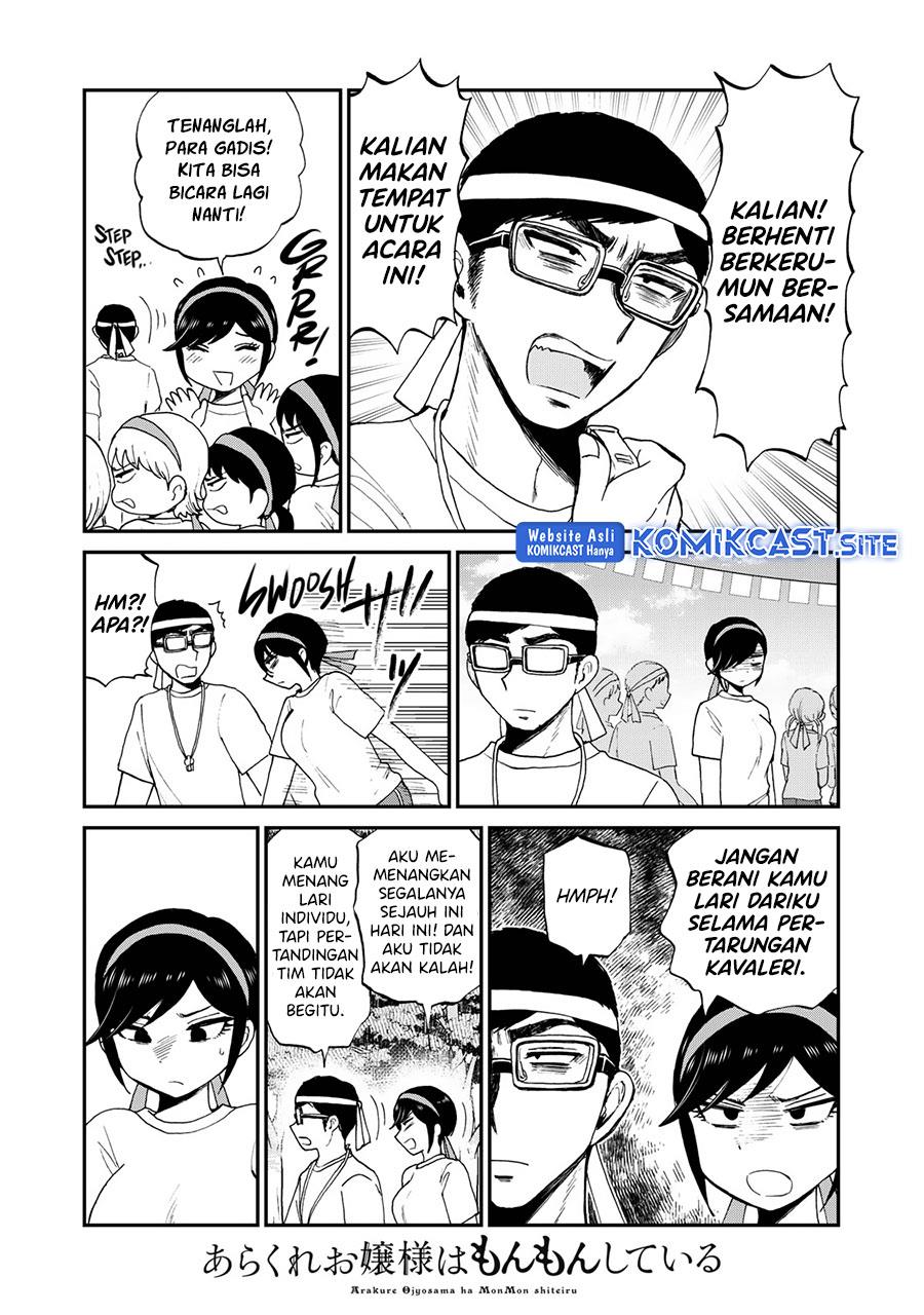 image-komik-arakure-ojousama-wa-monmon-shiteiru-chapter-28-1/20