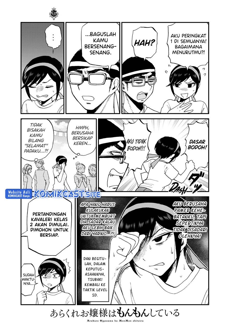 image-komik-arakure-ojousama-wa-monmon-shiteiru-chapter-28-2/20