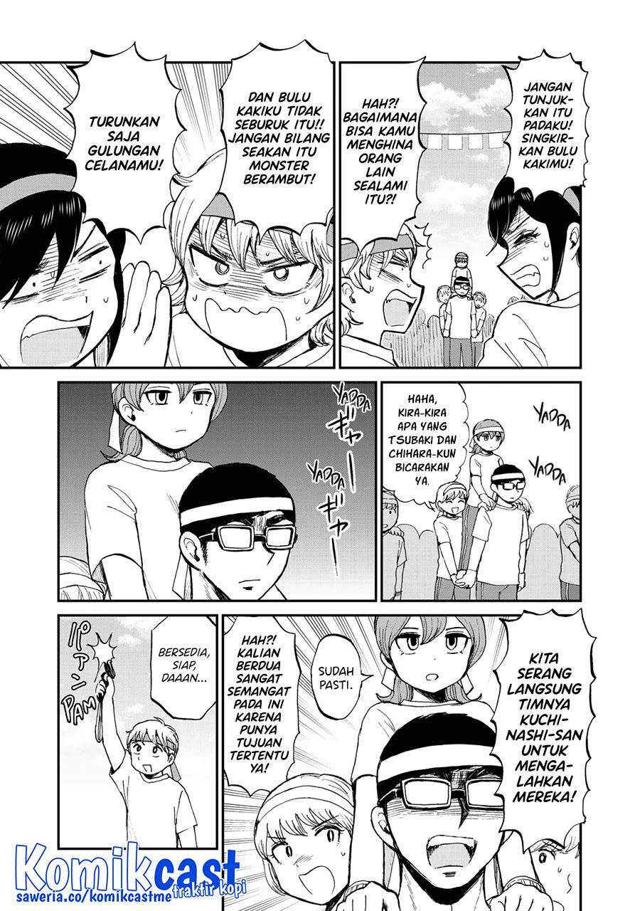 image-komik-arakure-ojousama-wa-monmon-shiteiru-chapter-28-4/20