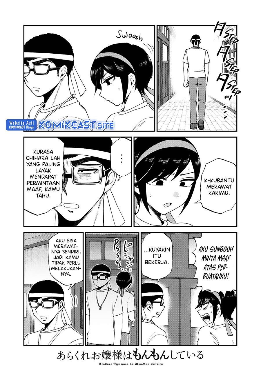 image-komik-arakure-ojousama-wa-monmon-shiteiru-chapter-28-8/20