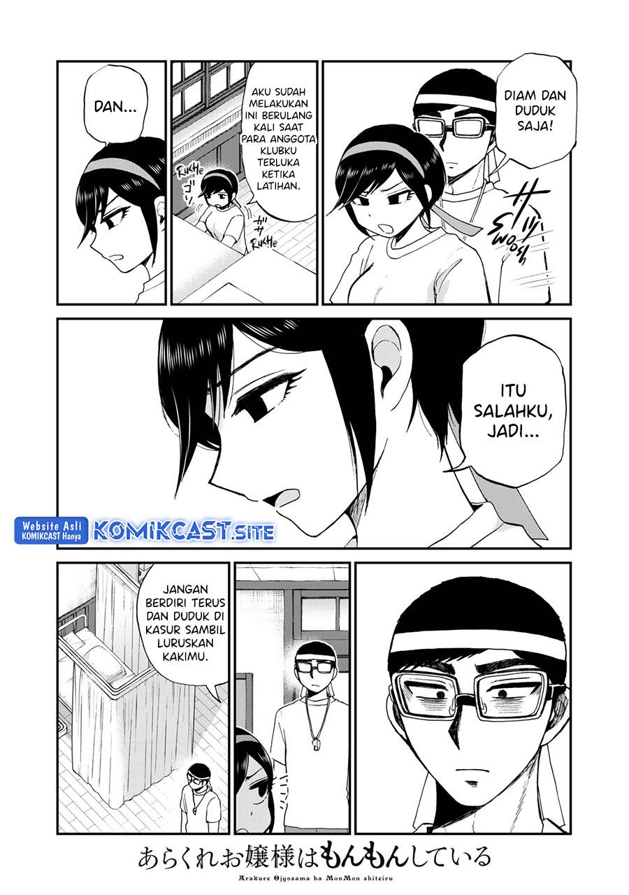 image-komik-arakure-ojousama-wa-monmon-shiteiru-chapter-28-9/20