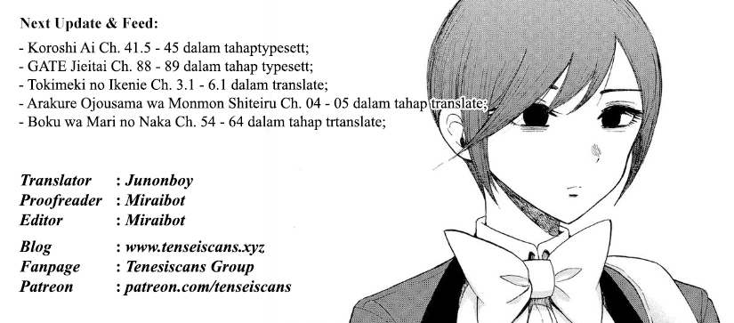 image-komik-arakure-ojousama-wa-monmon-shiteiru-chapter-3-22/23