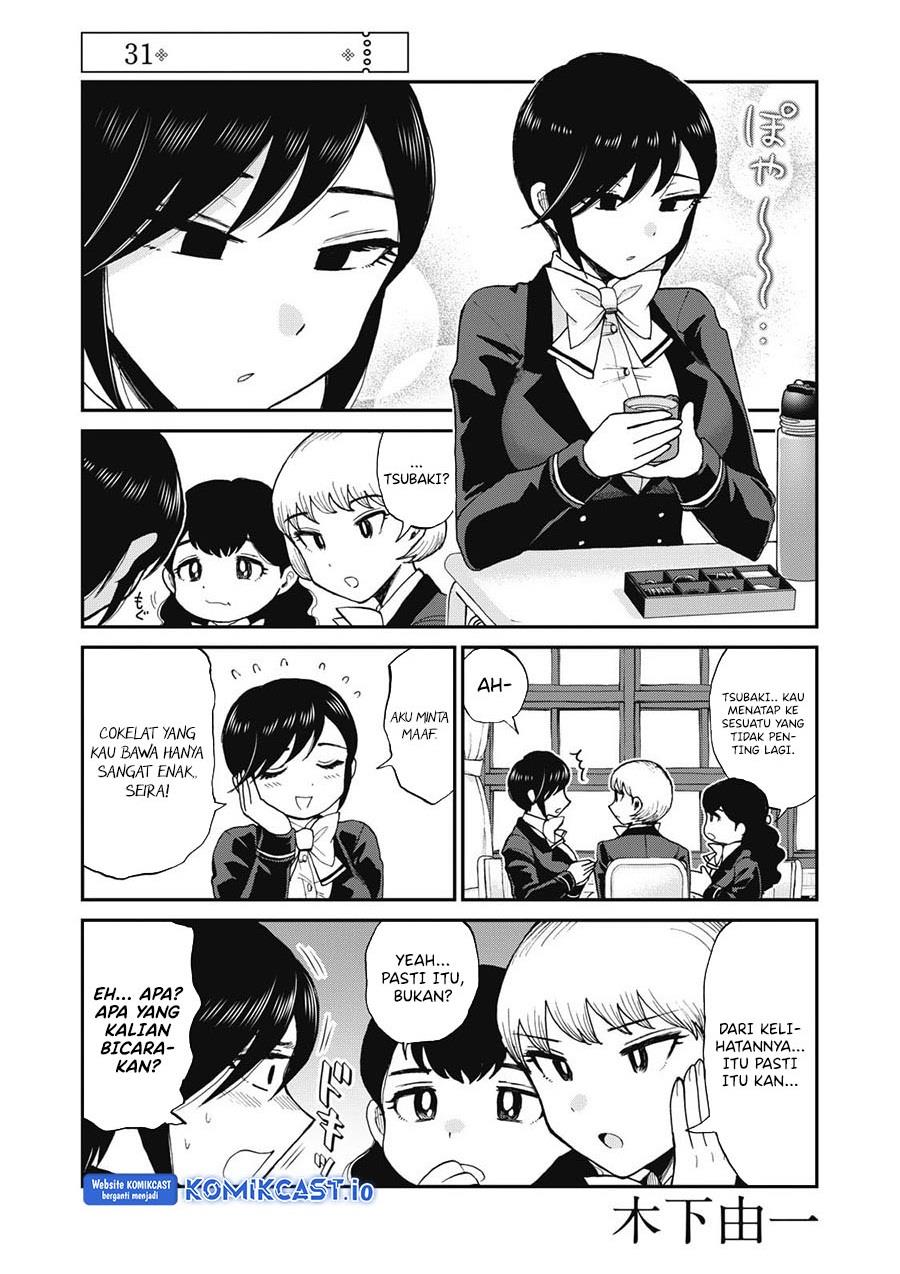 image-komik-arakure-ojousama-wa-monmon-shiteiru-chapter-31-0/19