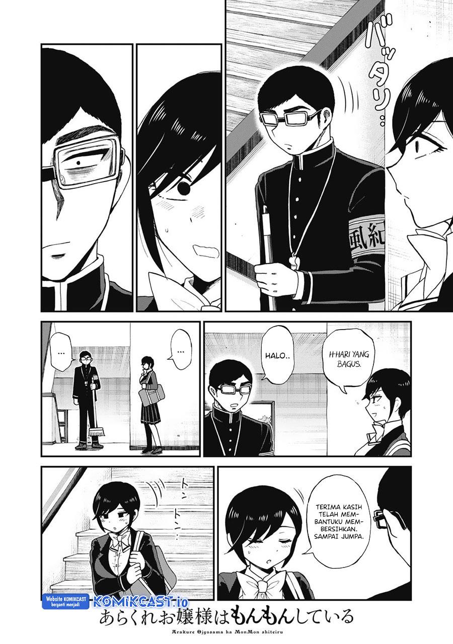 image-komik-arakure-ojousama-wa-monmon-shiteiru-chapter-31-3/19