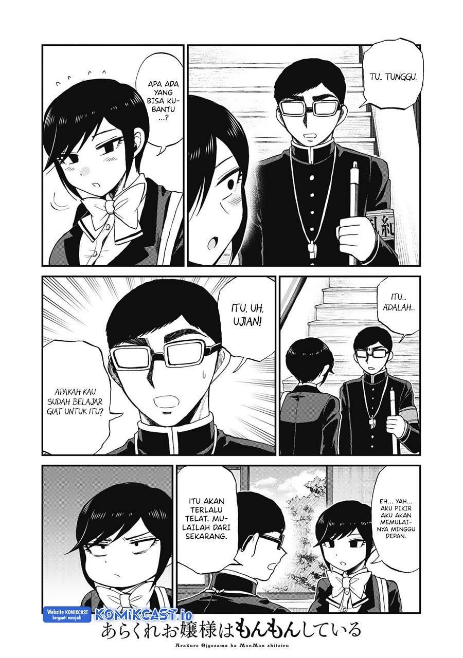 image-komik-arakure-ojousama-wa-monmon-shiteiru-chapter-31-4/19