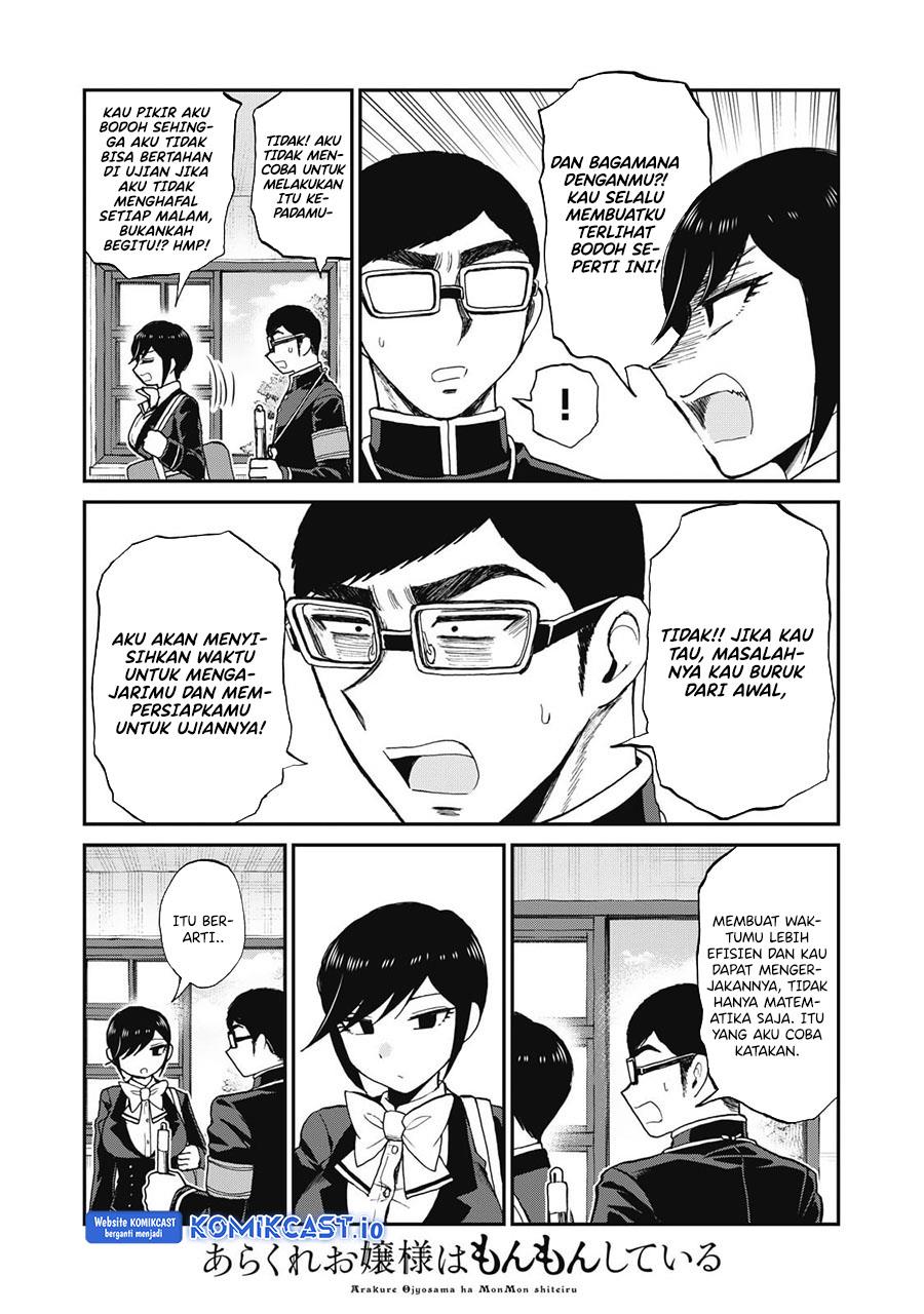 image-komik-arakure-ojousama-wa-monmon-shiteiru-chapter-31-5/19