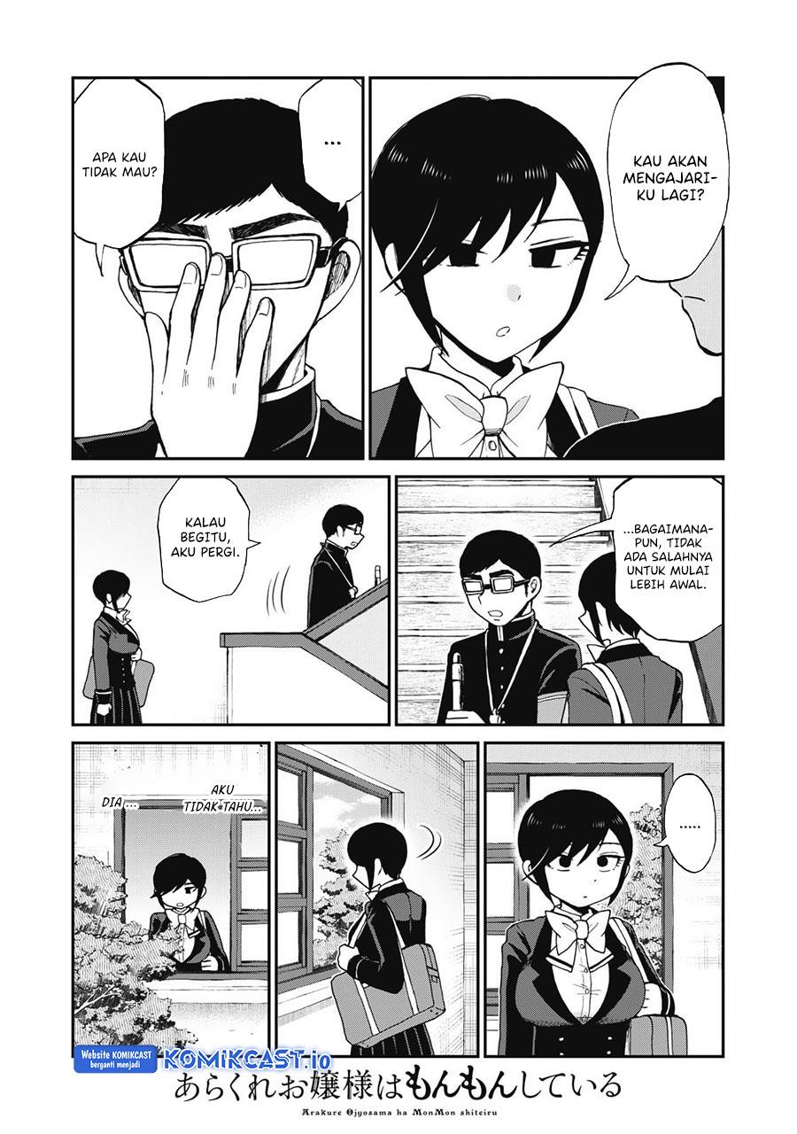image-komik-arakure-ojousama-wa-monmon-shiteiru-chapter-31-6/19