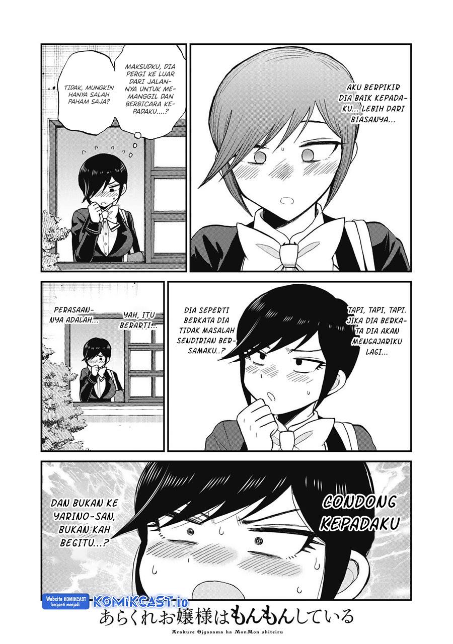 image-komik-arakure-ojousama-wa-monmon-shiteiru-chapter-31-7/19