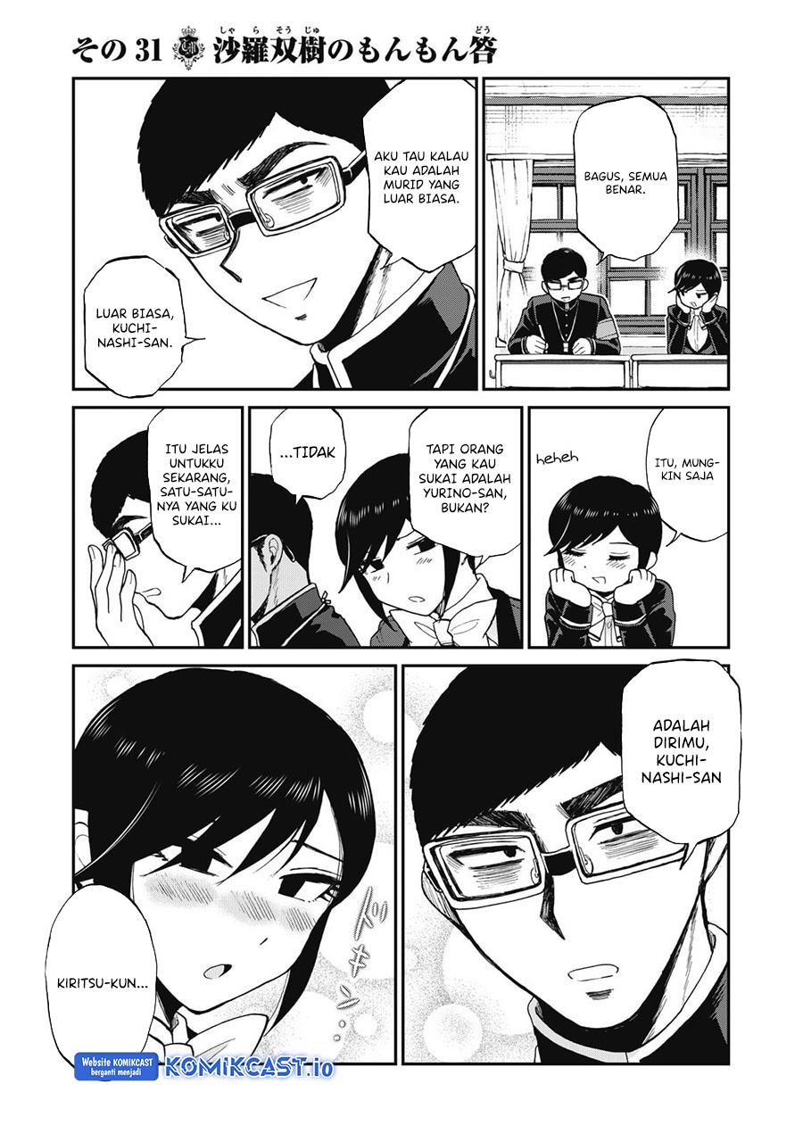 image-komik-arakure-ojousama-wa-monmon-shiteiru-chapter-31-8/19