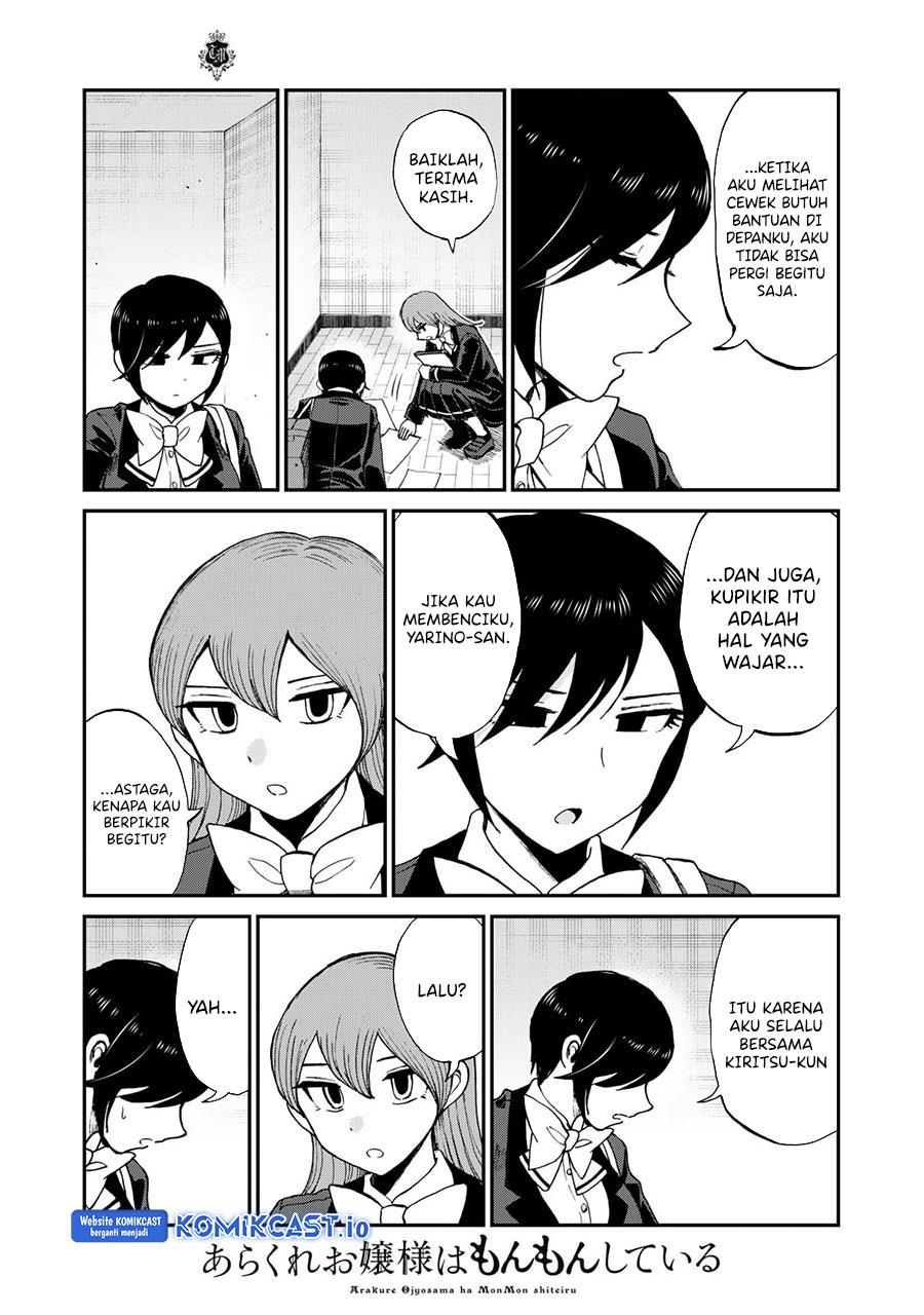 image-komik-arakure-ojousama-wa-monmon-shiteiru-chapter-31-12/19
