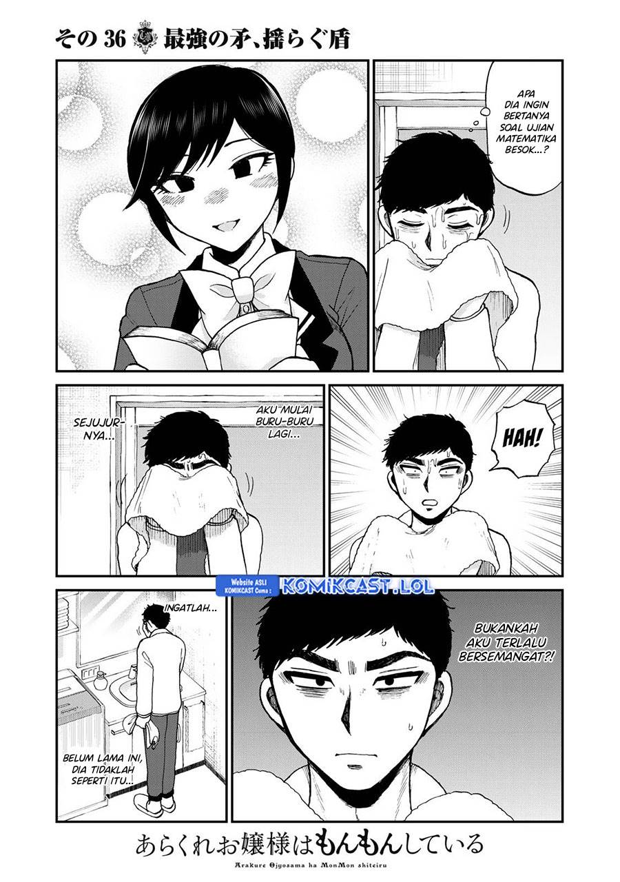 image-komik-arakure-ojousama-wa-monmon-shiteiru-chapter-36-2/22