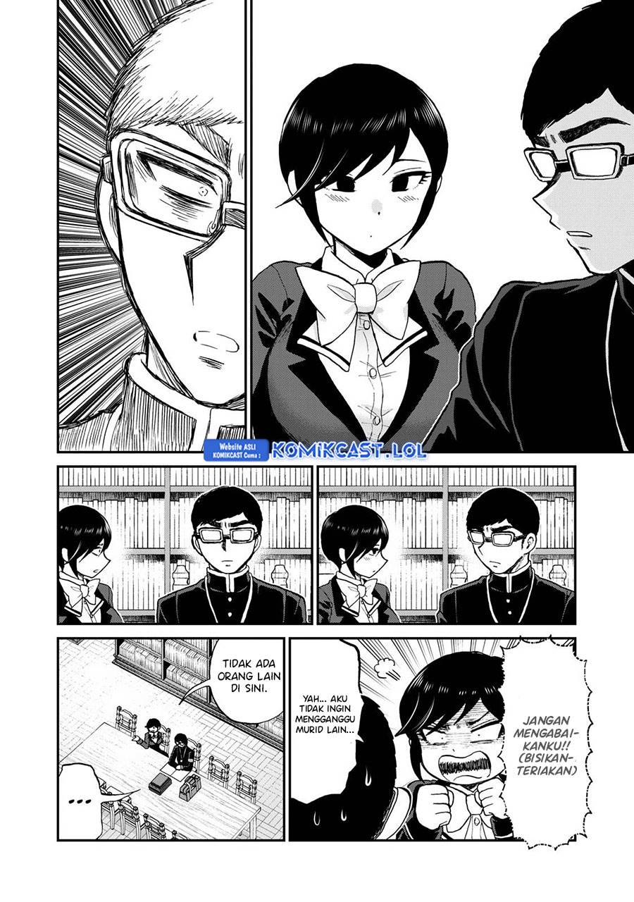 image-komik-arakure-ojousama-wa-monmon-shiteiru-chapter-36-5/22