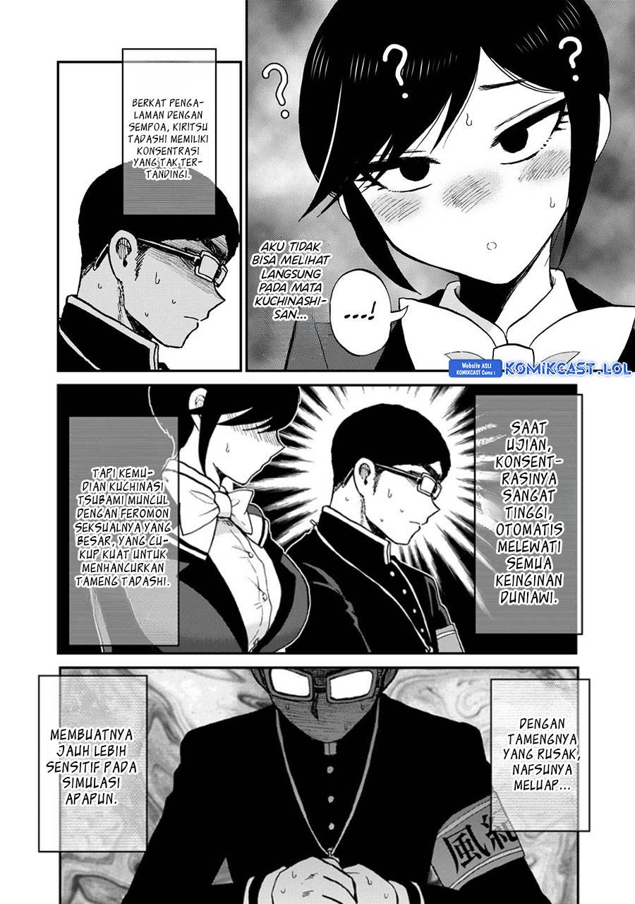 image-komik-arakure-ojousama-wa-monmon-shiteiru-chapter-36-7/22