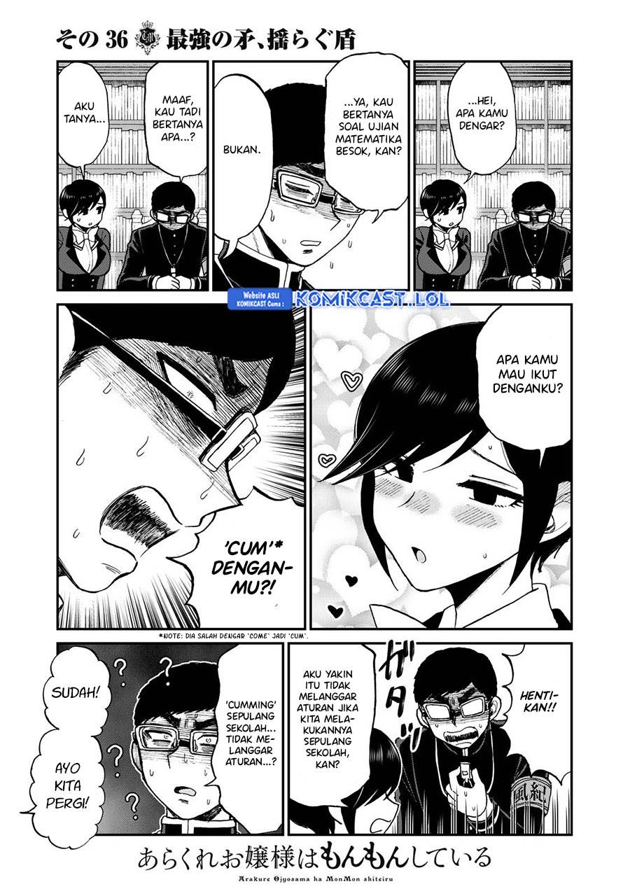 image-komik-arakure-ojousama-wa-monmon-shiteiru-chapter-36-8/22