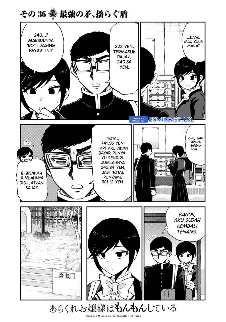 image-komik-arakure-ojousama-wa-monmon-shiteiru-chapter-36-10/22