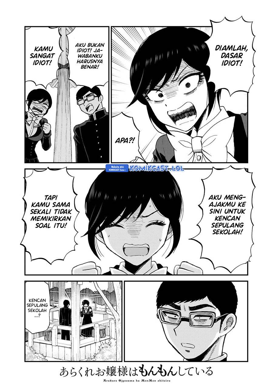 image-komik-arakure-ojousama-wa-monmon-shiteiru-chapter-36-14/22