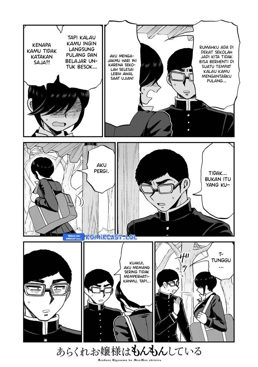 image-komik-arakure-ojousama-wa-monmon-shiteiru-chapter-36-15/22