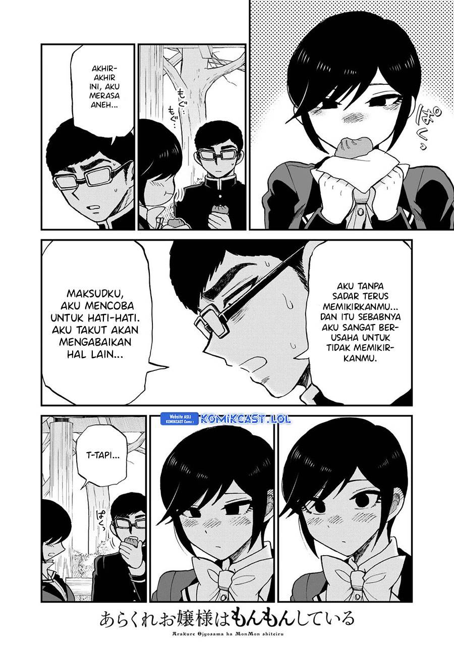 image-komik-arakure-ojousama-wa-monmon-shiteiru-chapter-36-17/22