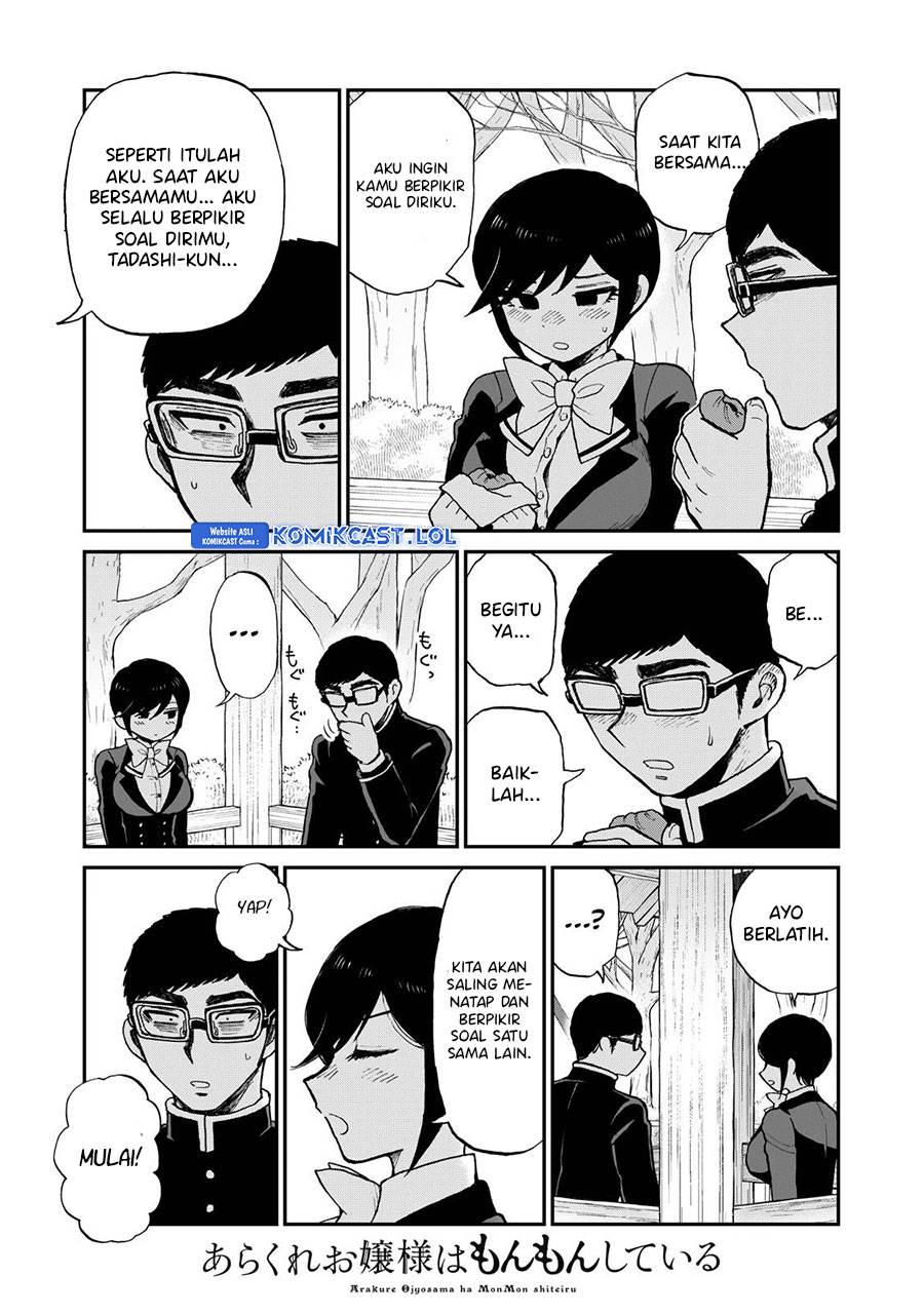 image-komik-arakure-ojousama-wa-monmon-shiteiru-chapter-36-18/22